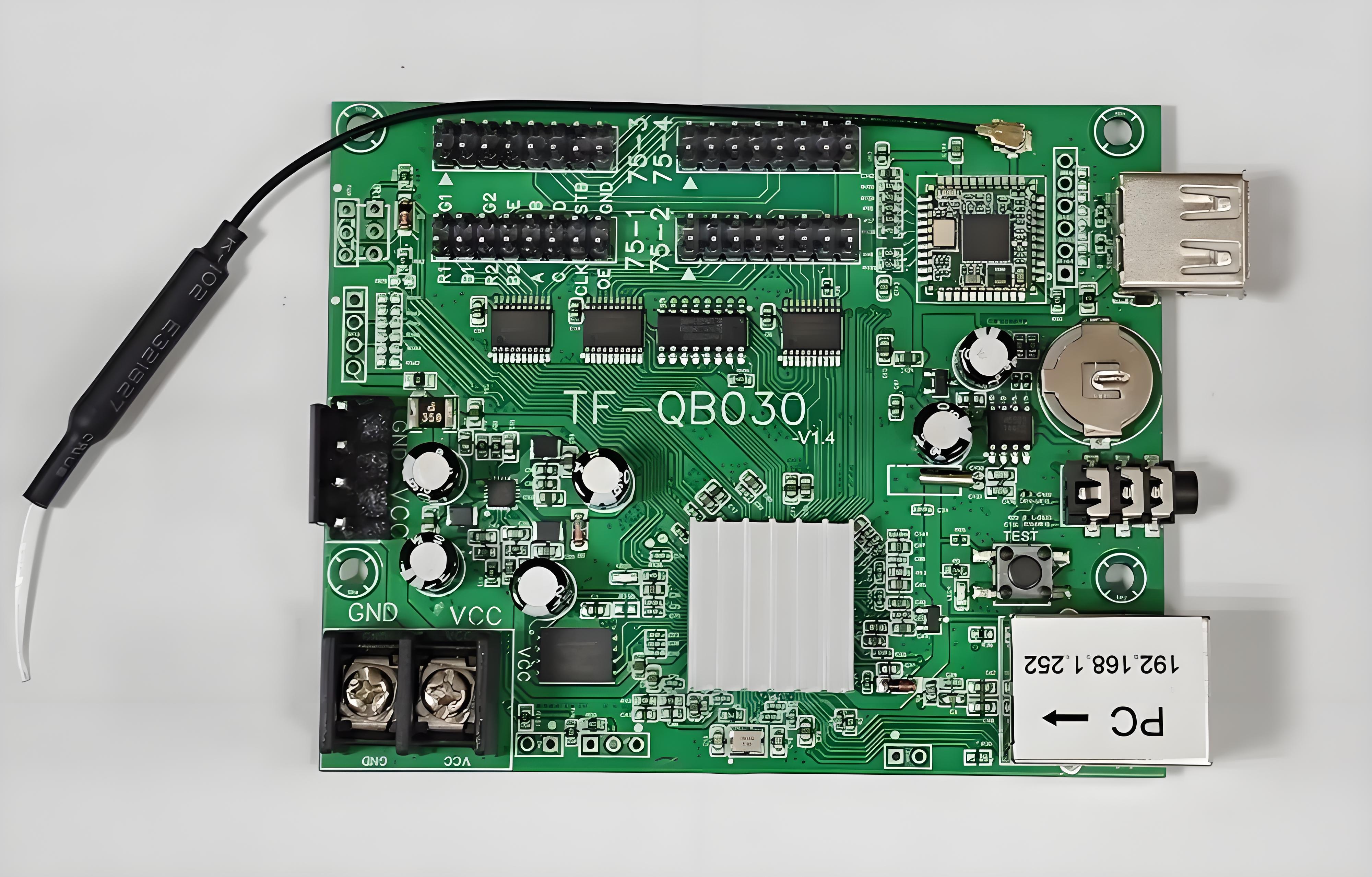 TF-QB030全彩视频卡